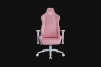 Razer Iskur X Leather / BAPE Edition - Quartz Razer Iskur X Leather / BAPE Edition - Quartz